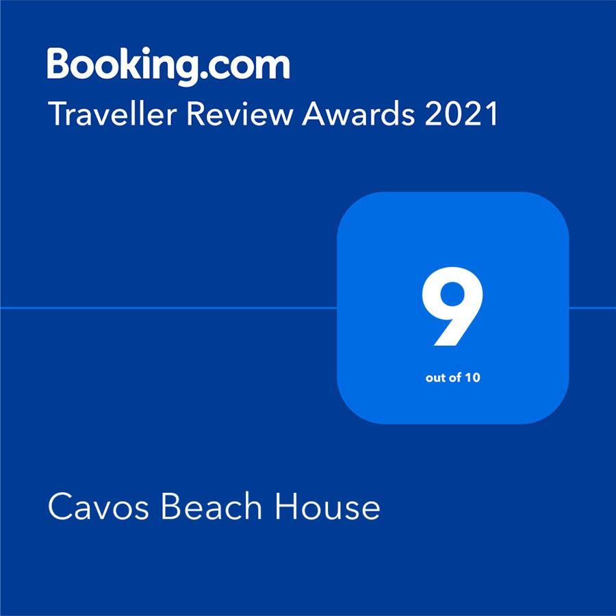 Cavos Beach House Kávos Exterior foto