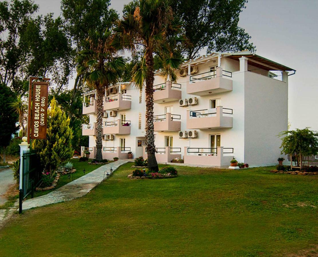 Cavos Beach House Kávos Exterior foto