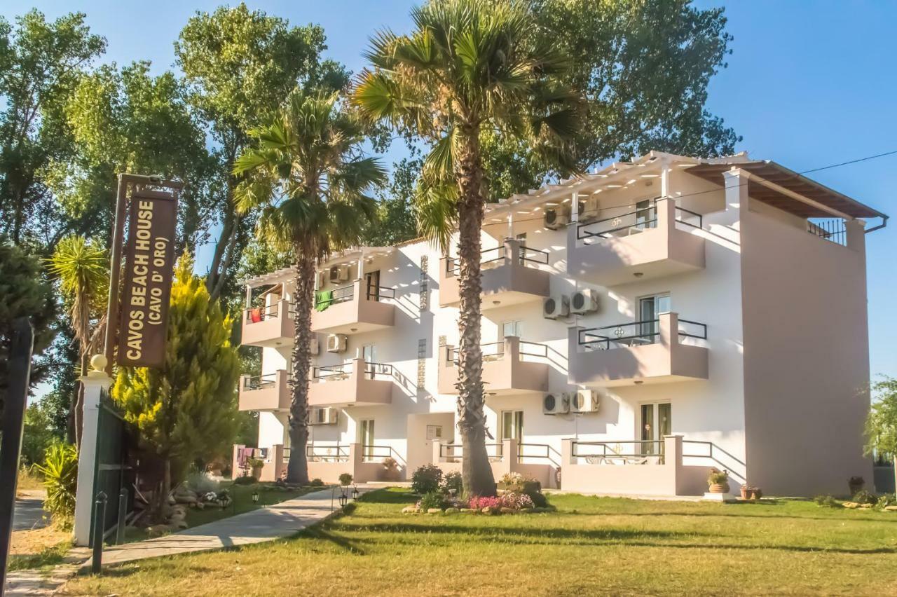 Cavos Beach House Kávos Exterior foto