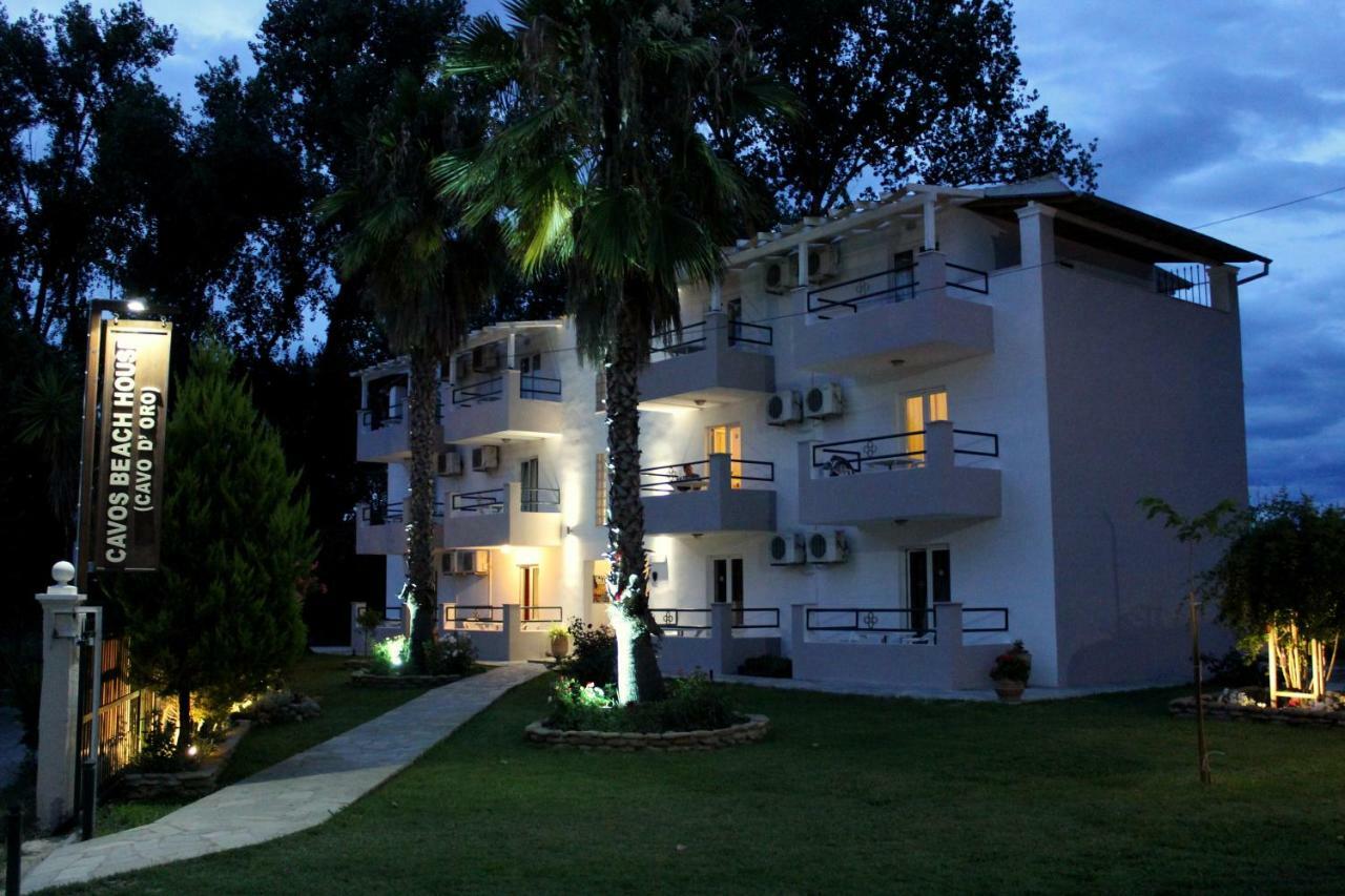 Cavos Beach House Kávos Exterior foto