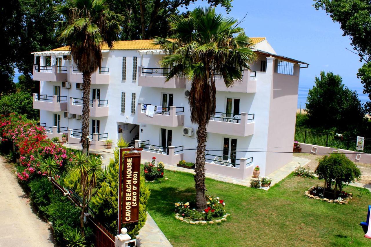 Cavos Beach House Kávos Exterior foto